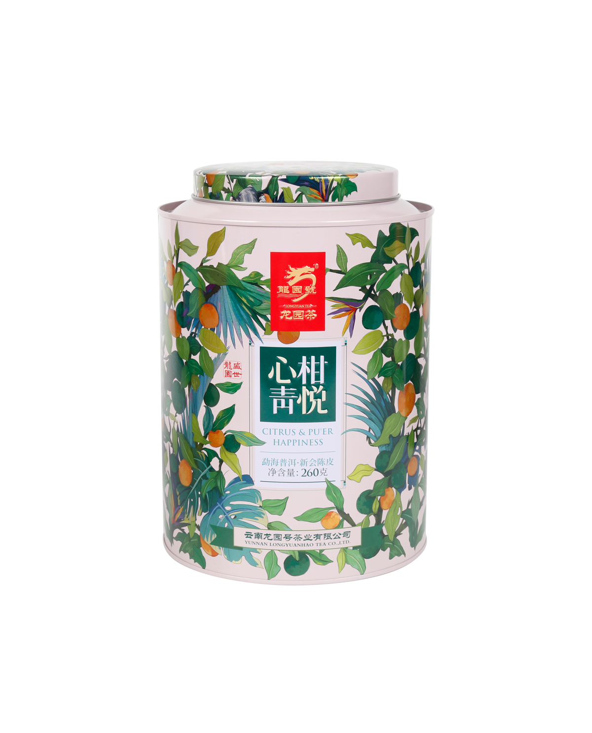 礼品罐