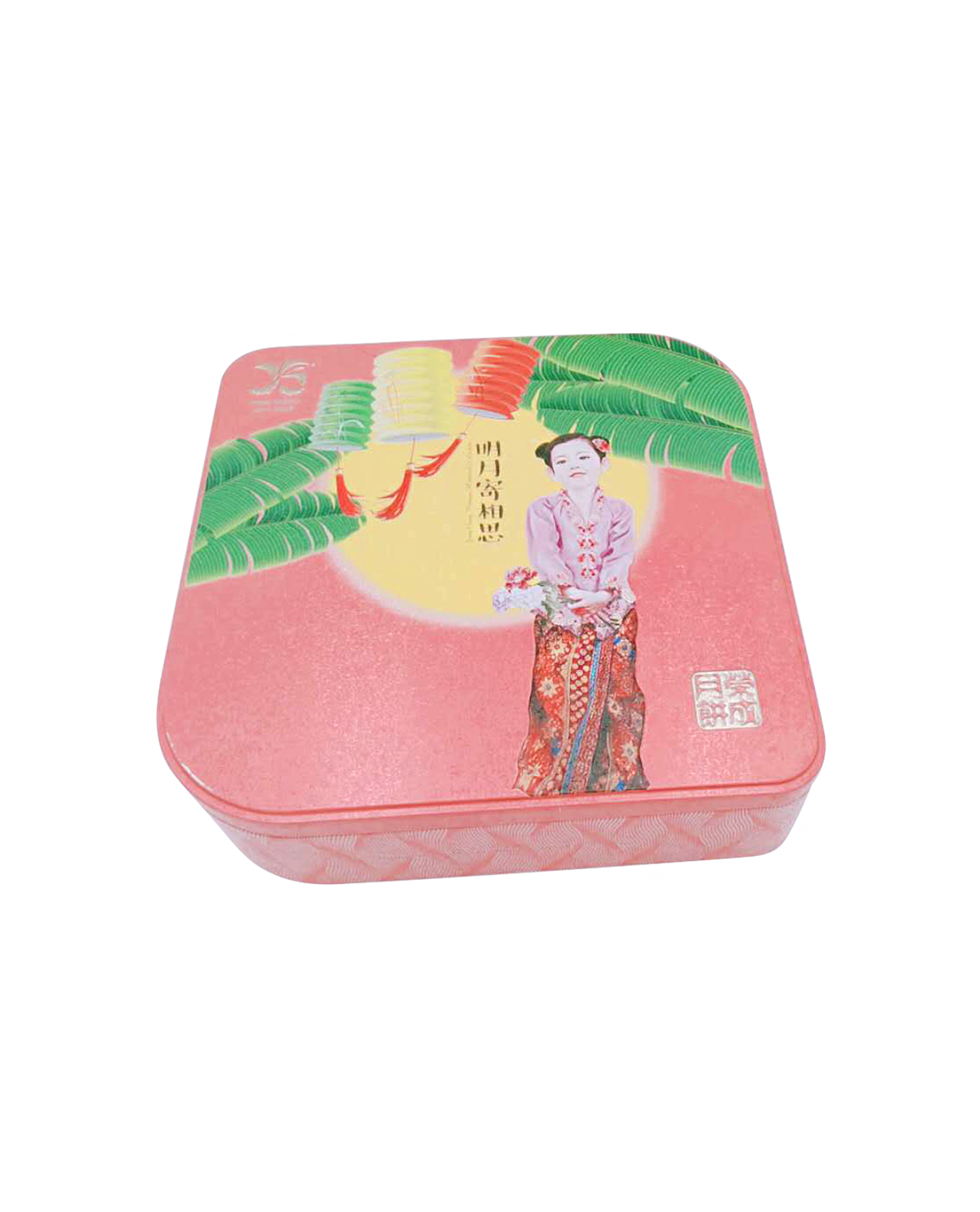 月饼罐